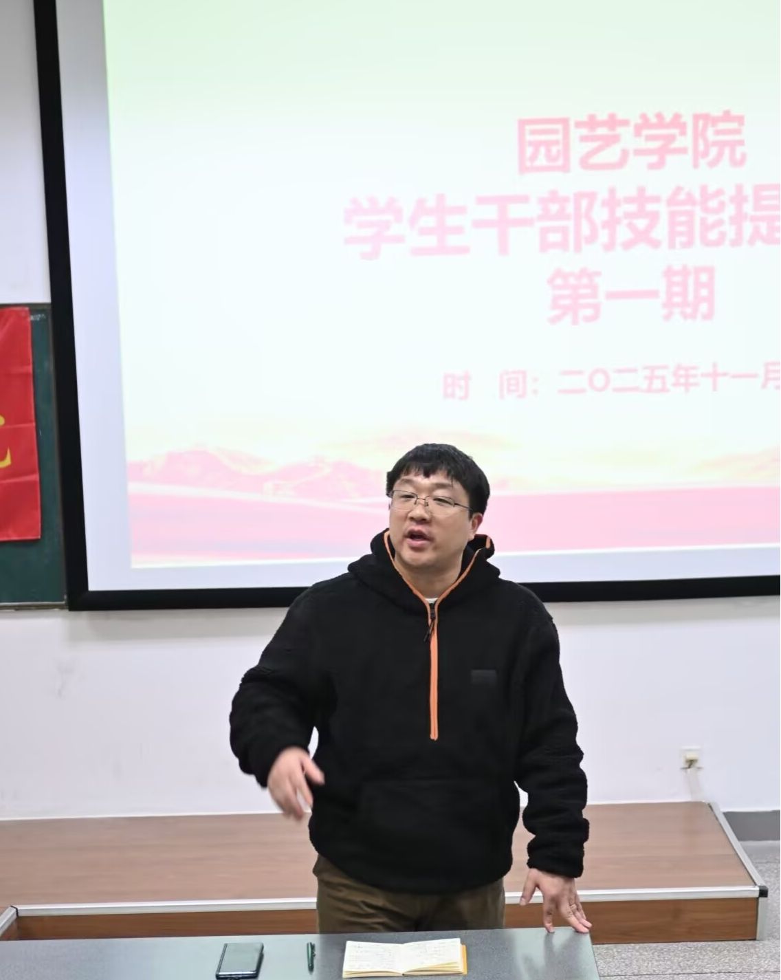 英国上市公司365